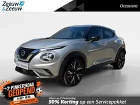 Nissan Juke (2021)
