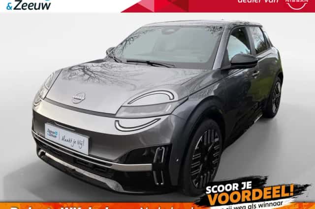 Nissan Micra (2026) thumbnail 1