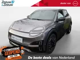 Nissan Micra (2026) thumbnail 1