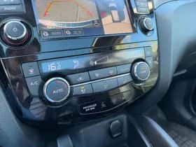 Nissan Qashqai (2020) thumbnail 19