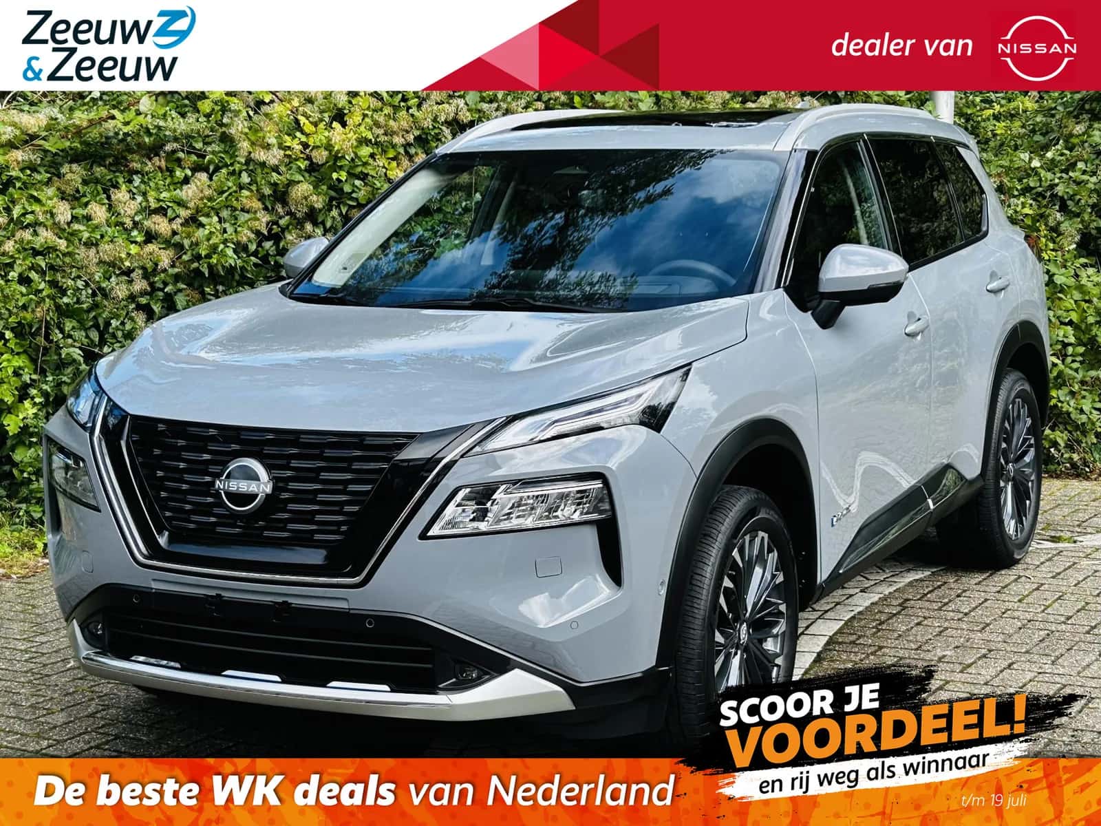 Nissan X-Trail (2026) — foto 1