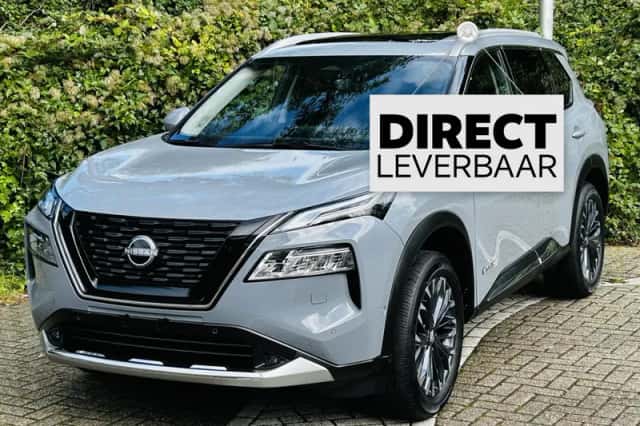 Nissan X-Trail (2026) thumbnail 2