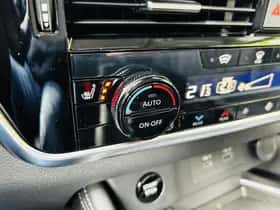 Nissan X-Trail (2026) thumbnail 25