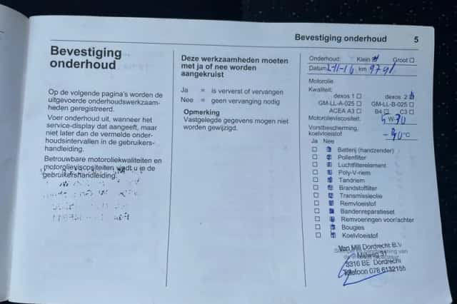 Opel Karl (2015) thumbnail 29