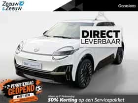 Nissan Micra (2025) thumbnail 1