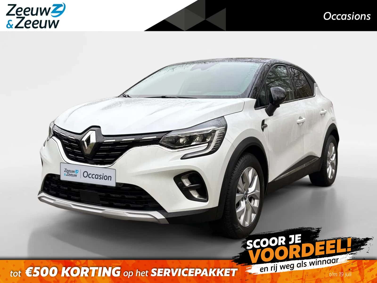 Renault Captur (2021) — foto 1