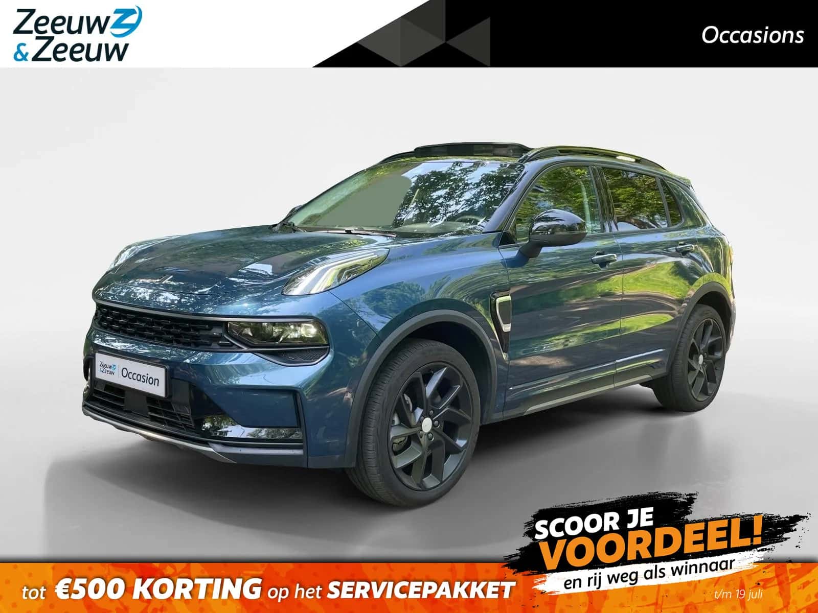 Lynk & Co 01 (2022) — foto 1