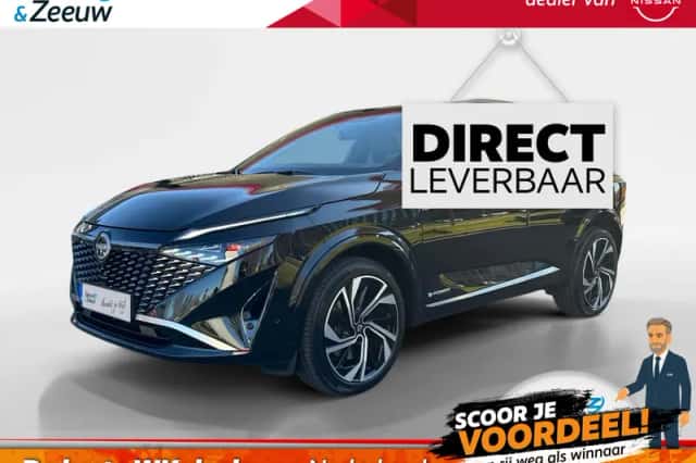 Nissan Qashqai (2026) thumbnail 1
