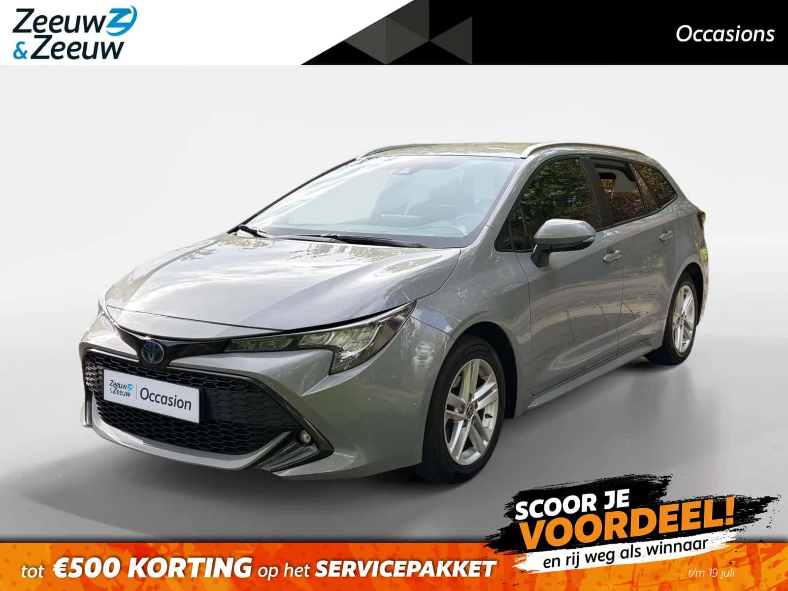 Toyota Corolla (2022) — foto 1