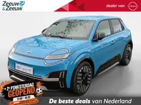 Nissan Micra (2026) thumbnail 1
