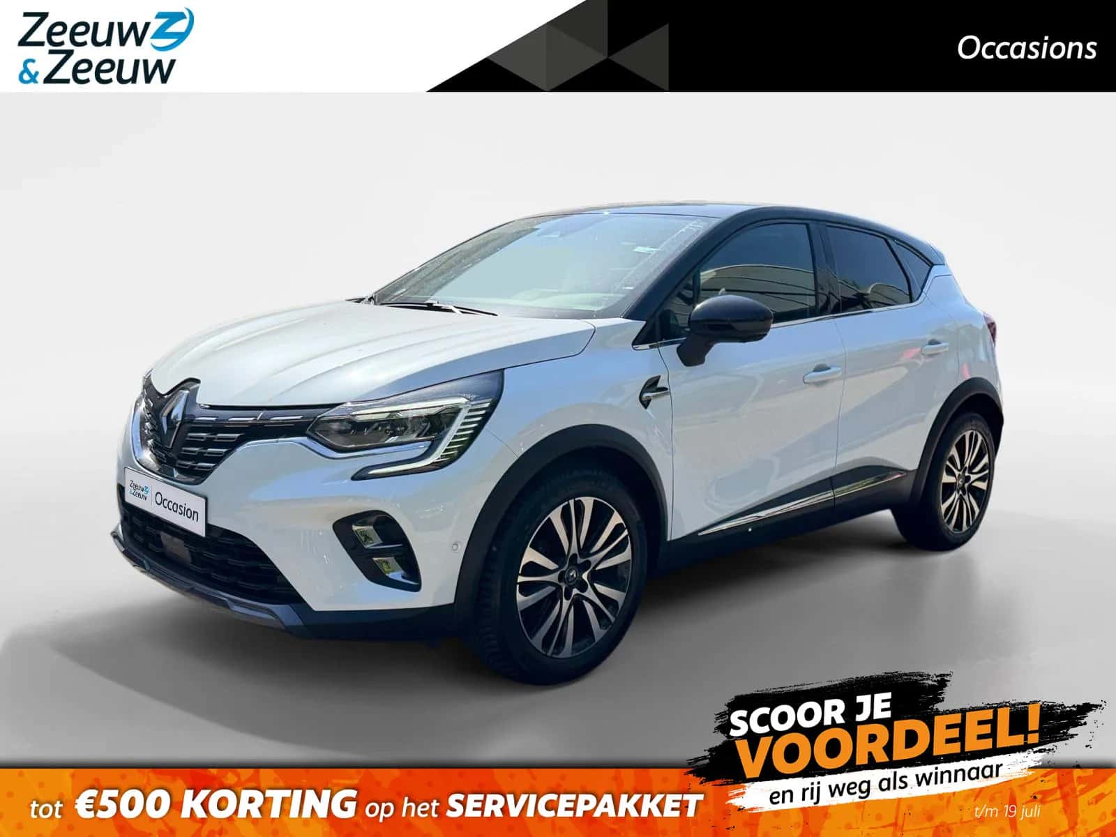 Renault Captur (2021) — foto 1