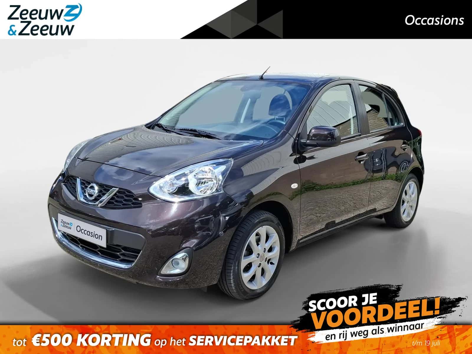 Nissan Micra (2014) — foto 1