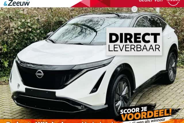 Nissan Ariya (2026) thumbnail 1