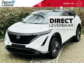 Nissan Ariya (2026)