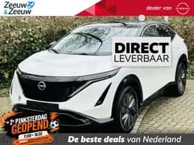 Nissan Ariya (2026) thumbnail 1