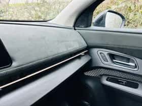 Nissan Ariya (2026) thumbnail 15