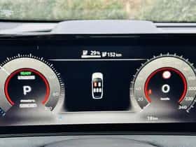 Nissan Ariya (2026) thumbnail 21