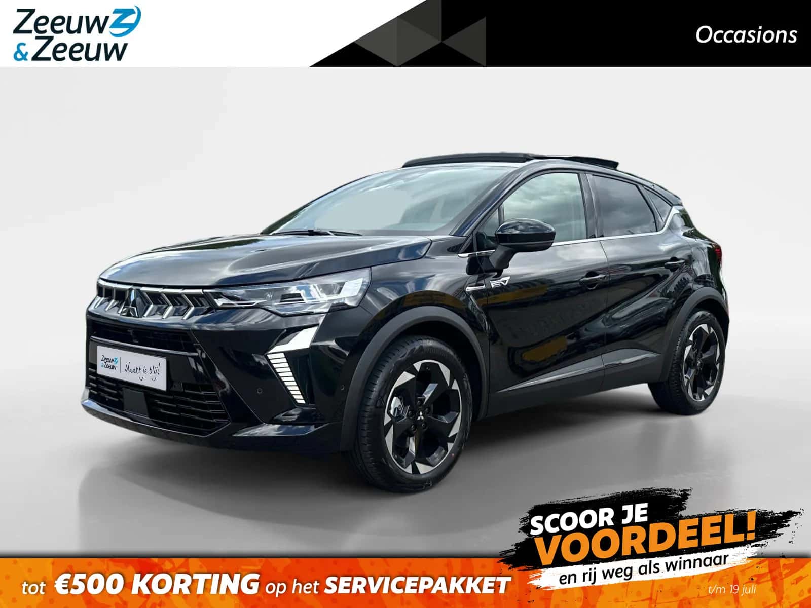 Mitsubishi ASX (2025) — foto 1