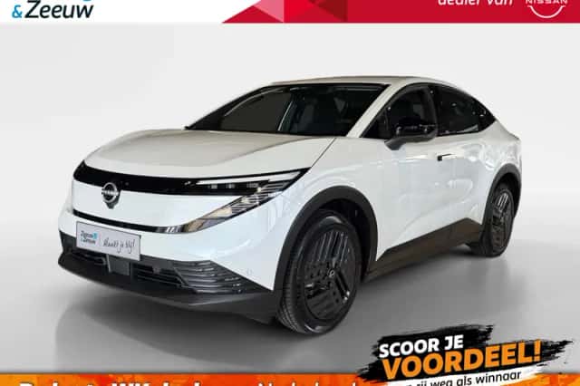 Nissan Leaf (2026)