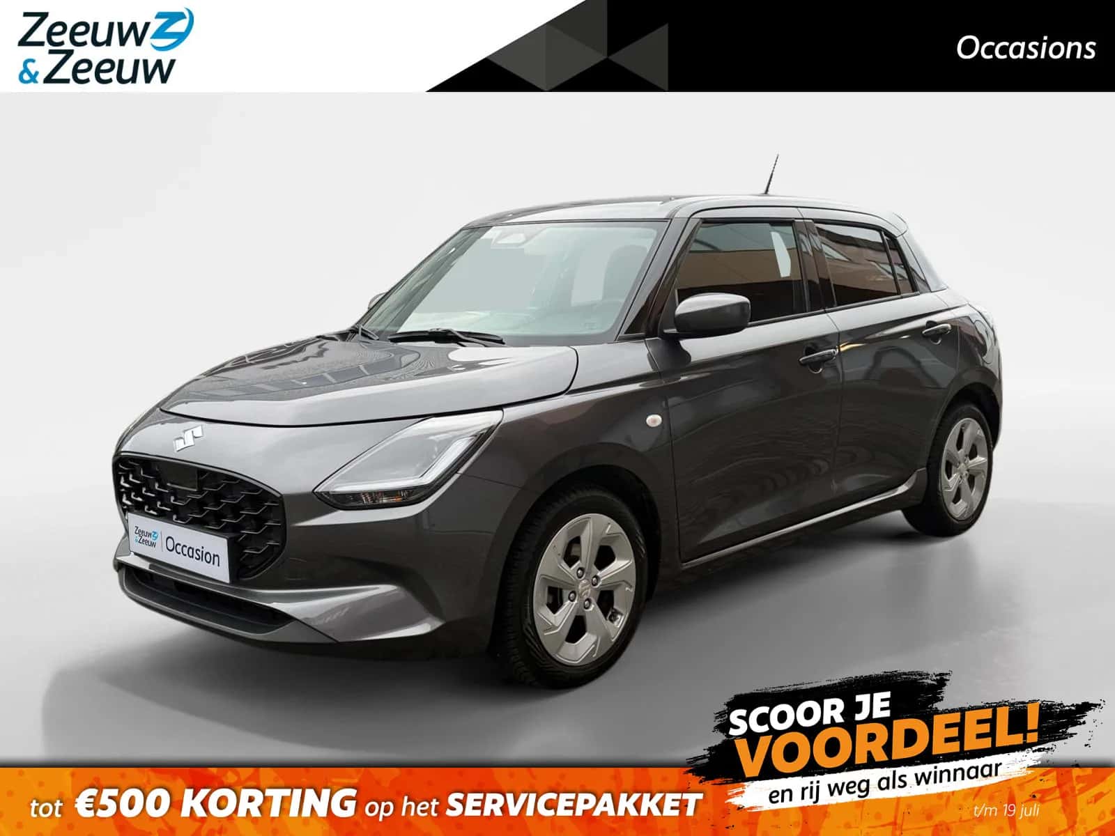 Suzuki Swift (2025) — foto 1