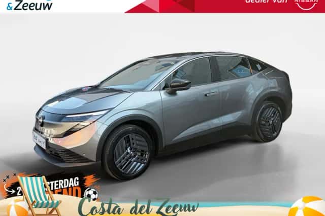 Nissan Leaf (2026) thumbnail 1