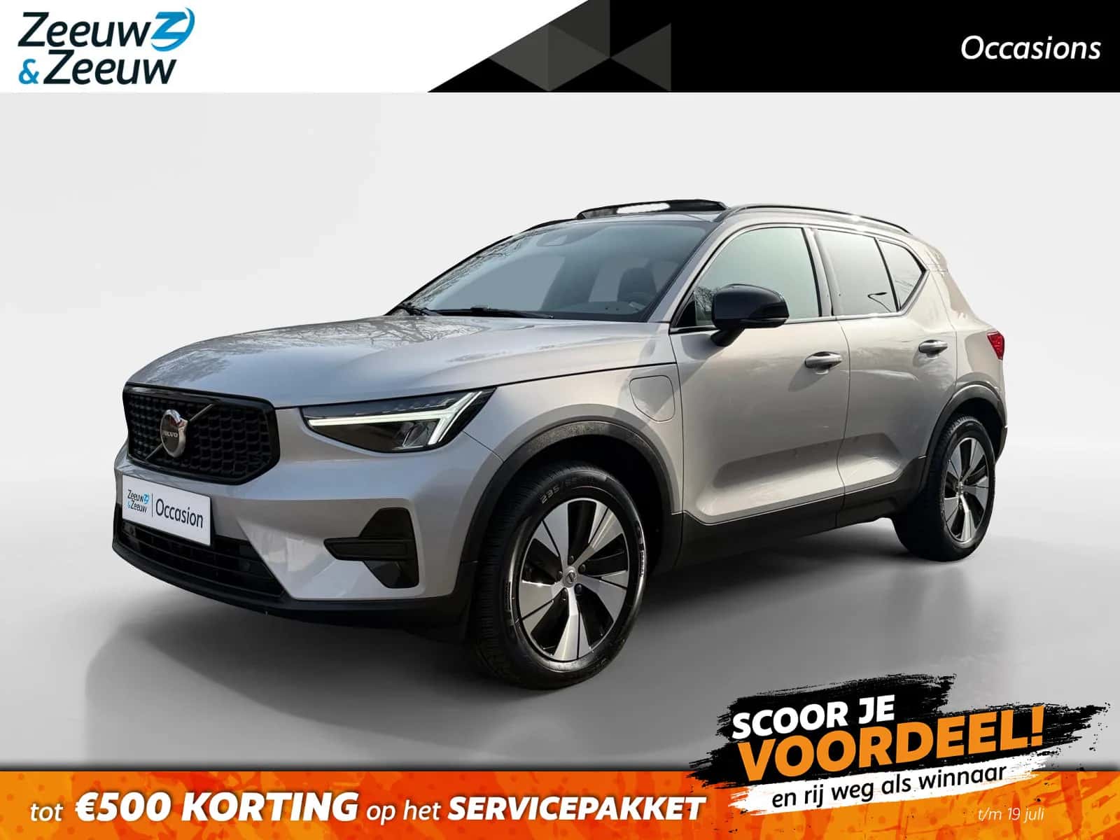 Volvo XC40 (2023) — foto 1
