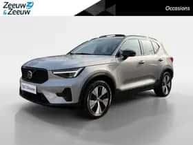 Volvo XC40 (2023)