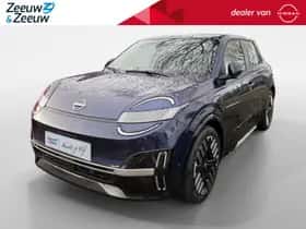 Nissan Micra (2026)