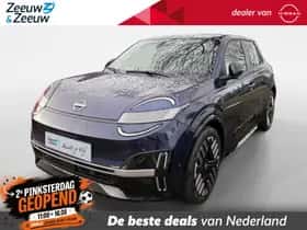 Nissan Micra (2026) thumbnail 1