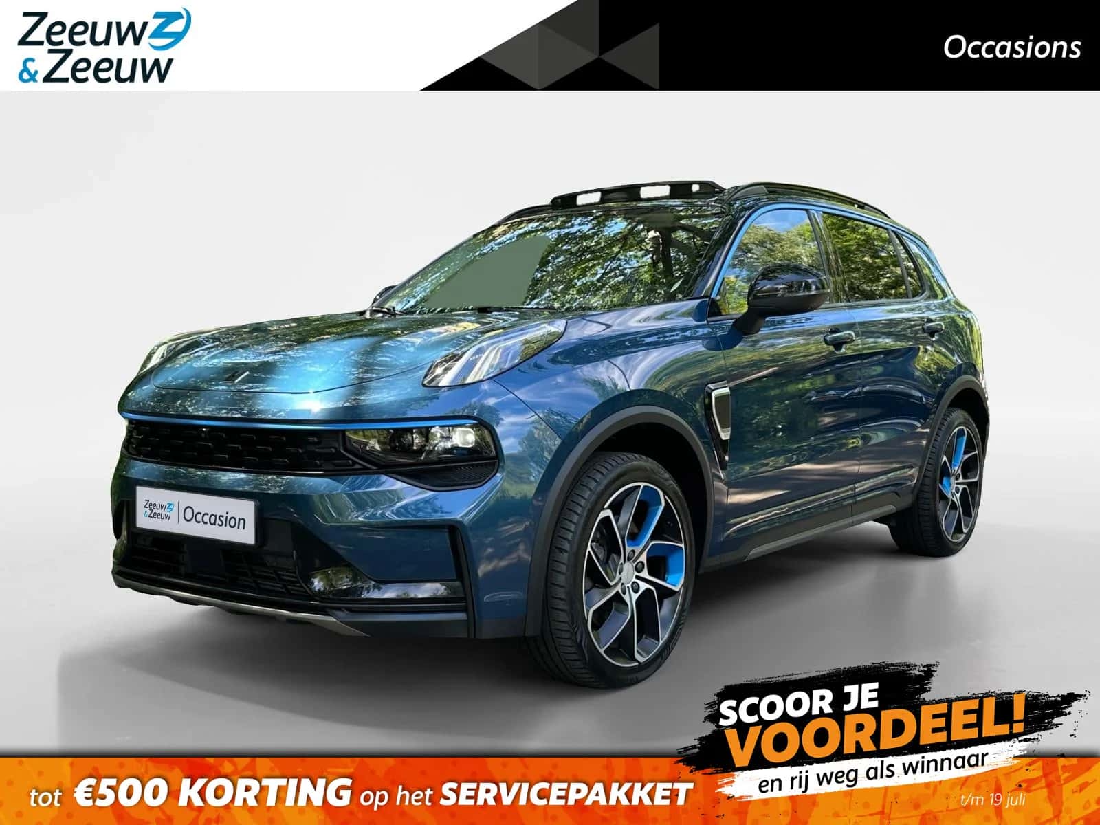 Lynk & Co 01 (2022) — foto 1