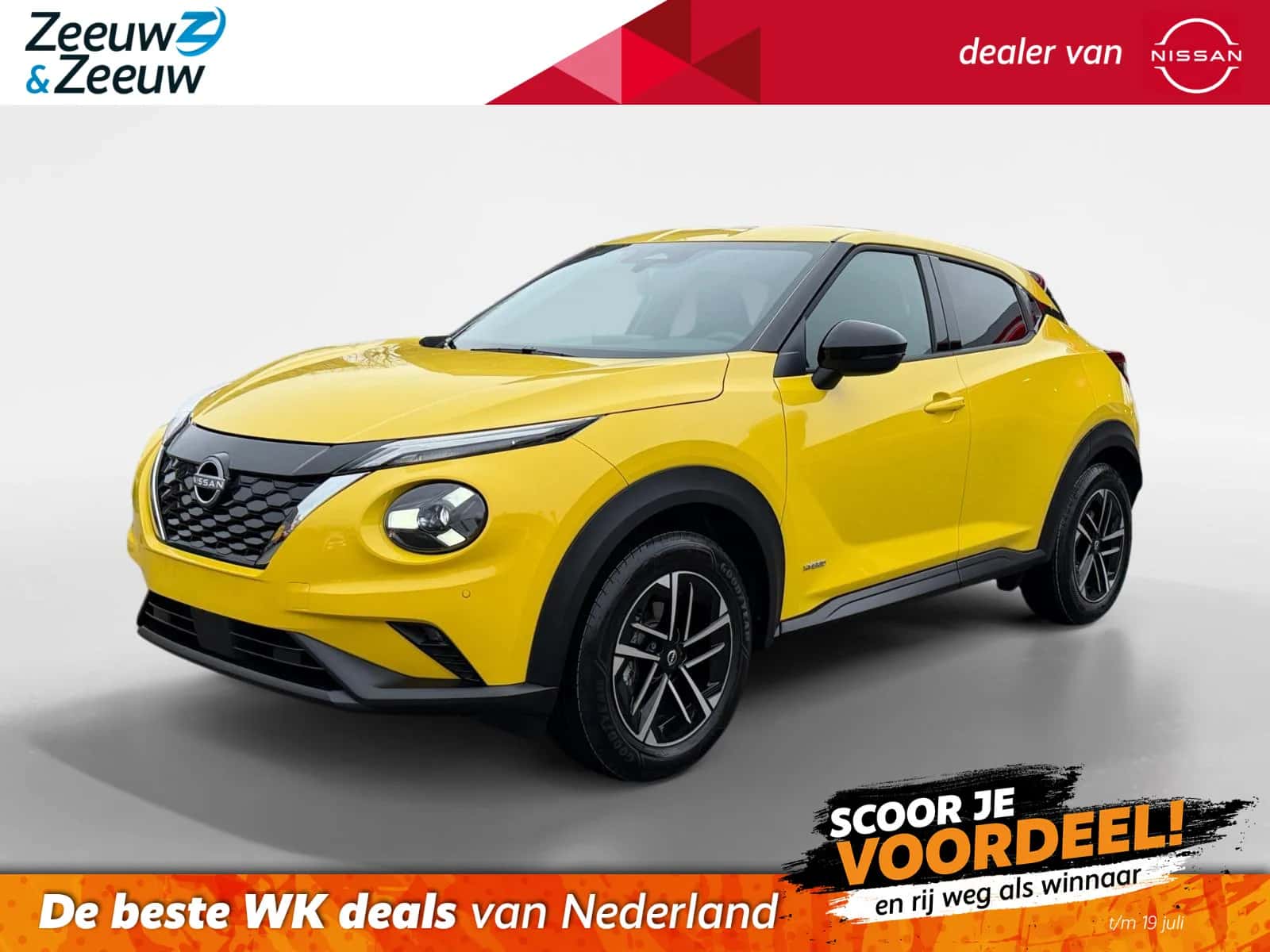 Nissan Juke (2026) — foto 1