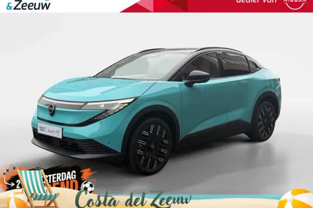 Nissan Leaf (2026) thumbnail 1