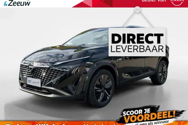 Nissan Qashqai (2026) thumbnail 1