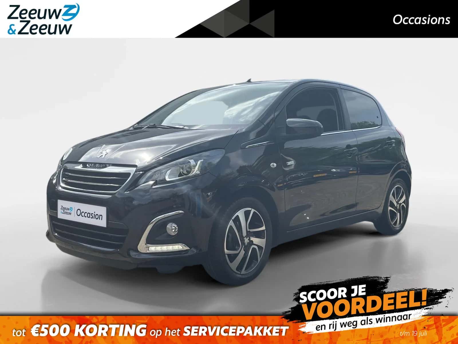 Peugeot 108 (2016) — foto 1