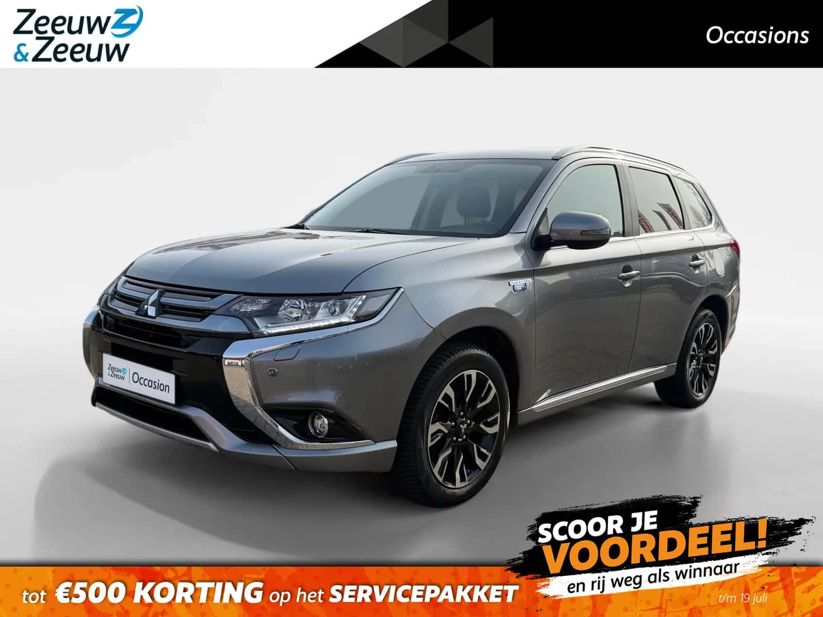 Mitsubishi Outlander (2018) — foto 1