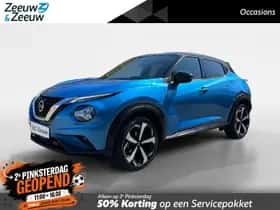 Nissan Juke (2020)