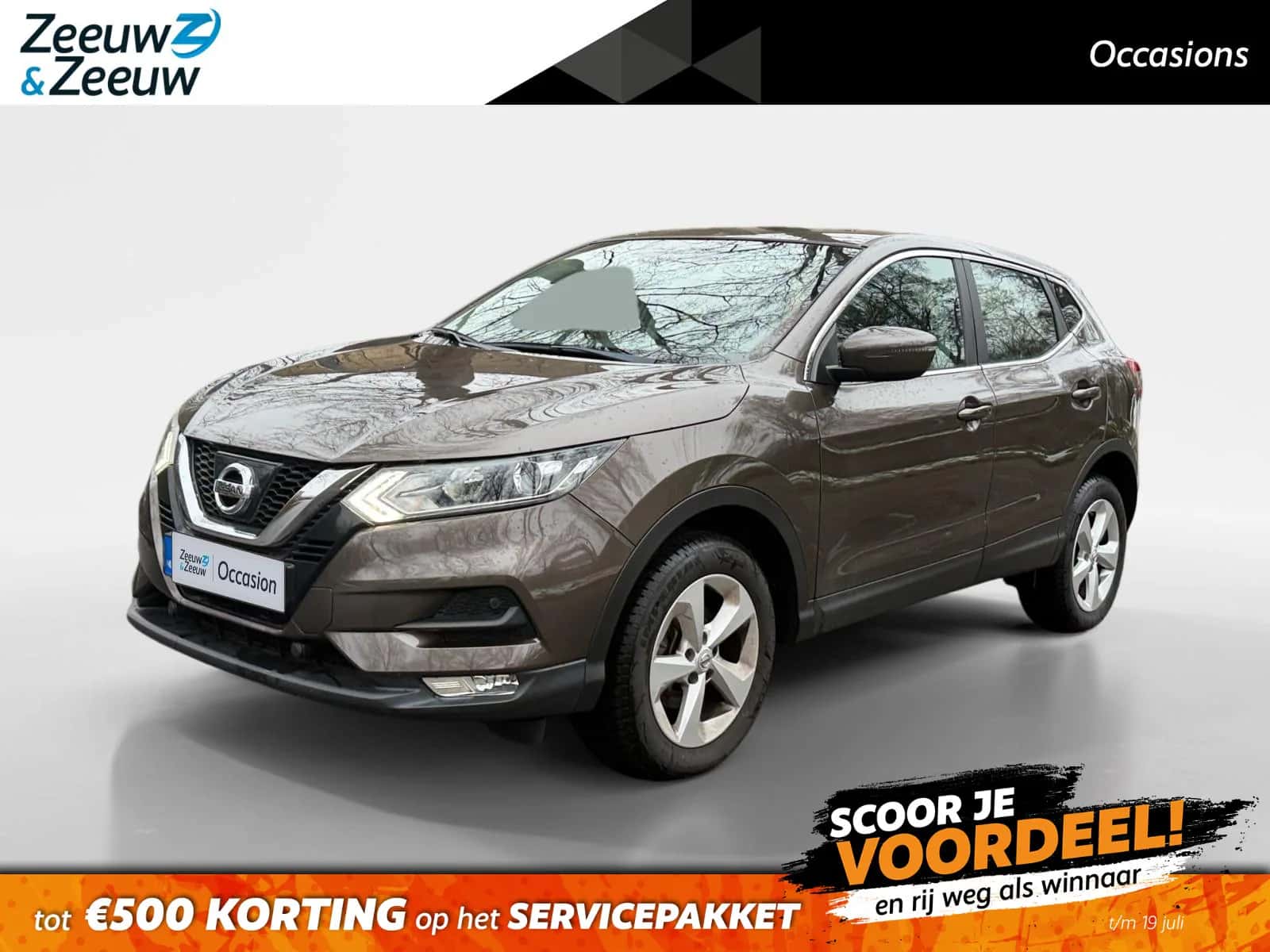 Nissan Qashqai (2018) — foto 1