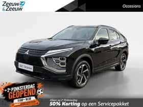 Mitsubishi Eclipse Cross (2023)