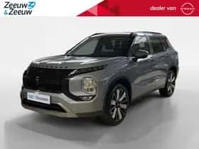 Mitsubishi Outlander (2025)