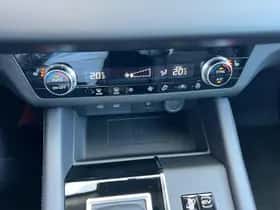 Mitsubishi Outlander (2025) thumbnail 23