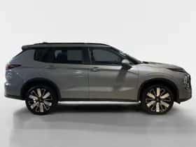 Mitsubishi Outlander (2025) thumbnail 4