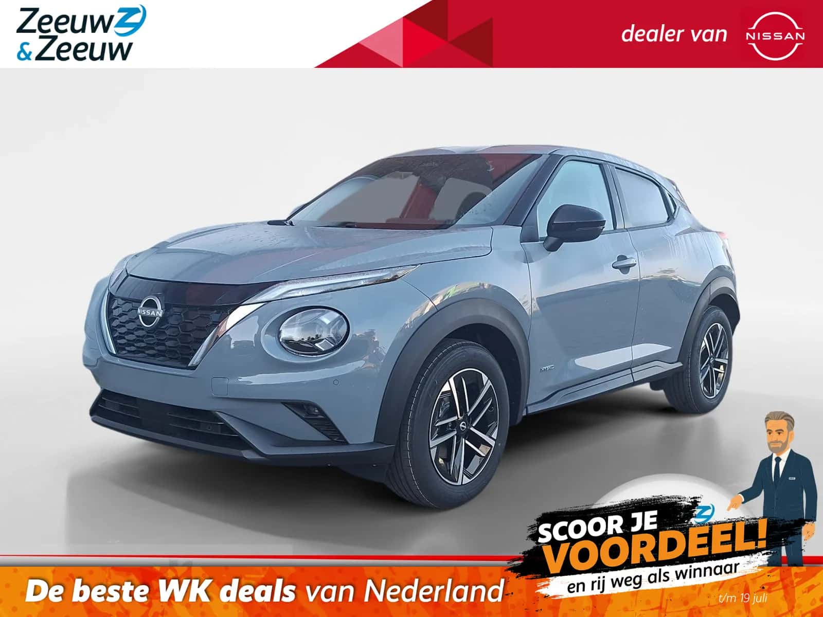 Nissan Juke (2026) — foto 1