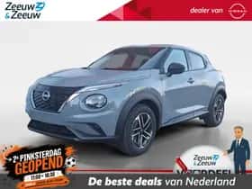 Nissan Juke (2026)