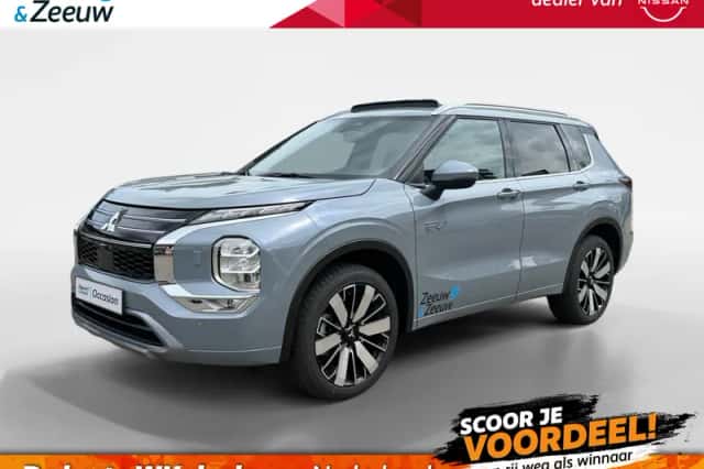 Mitsubishi Outlander (2026) thumbnail 1