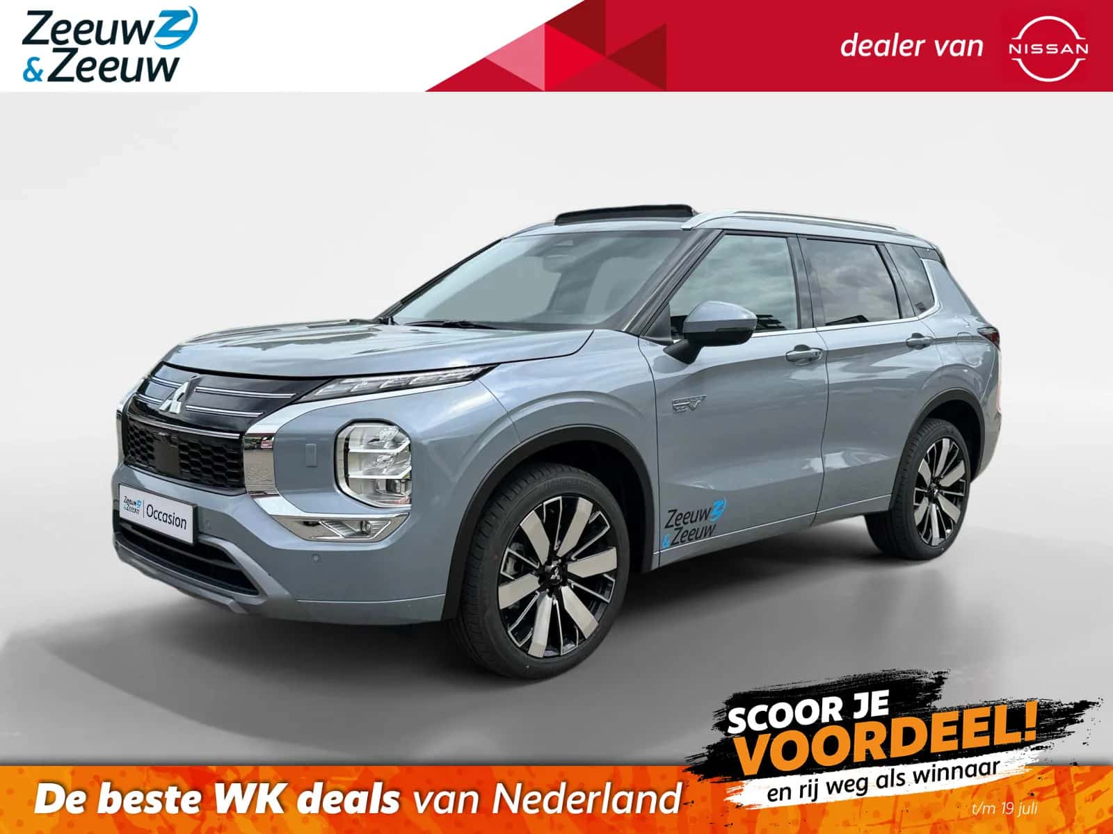 Mitsubishi Outlander (2026) — foto 1