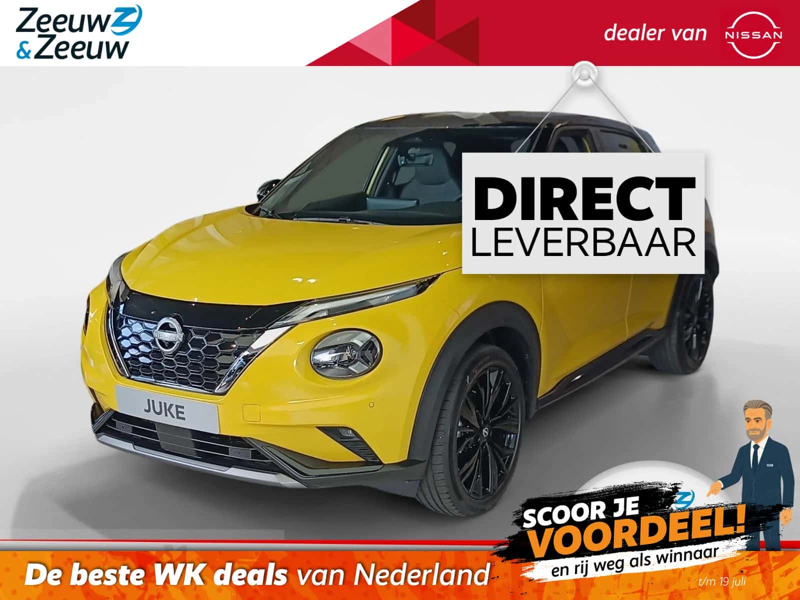 Nissan Juke (2026) — foto 1