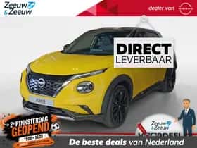 Nissan Juke (2026)