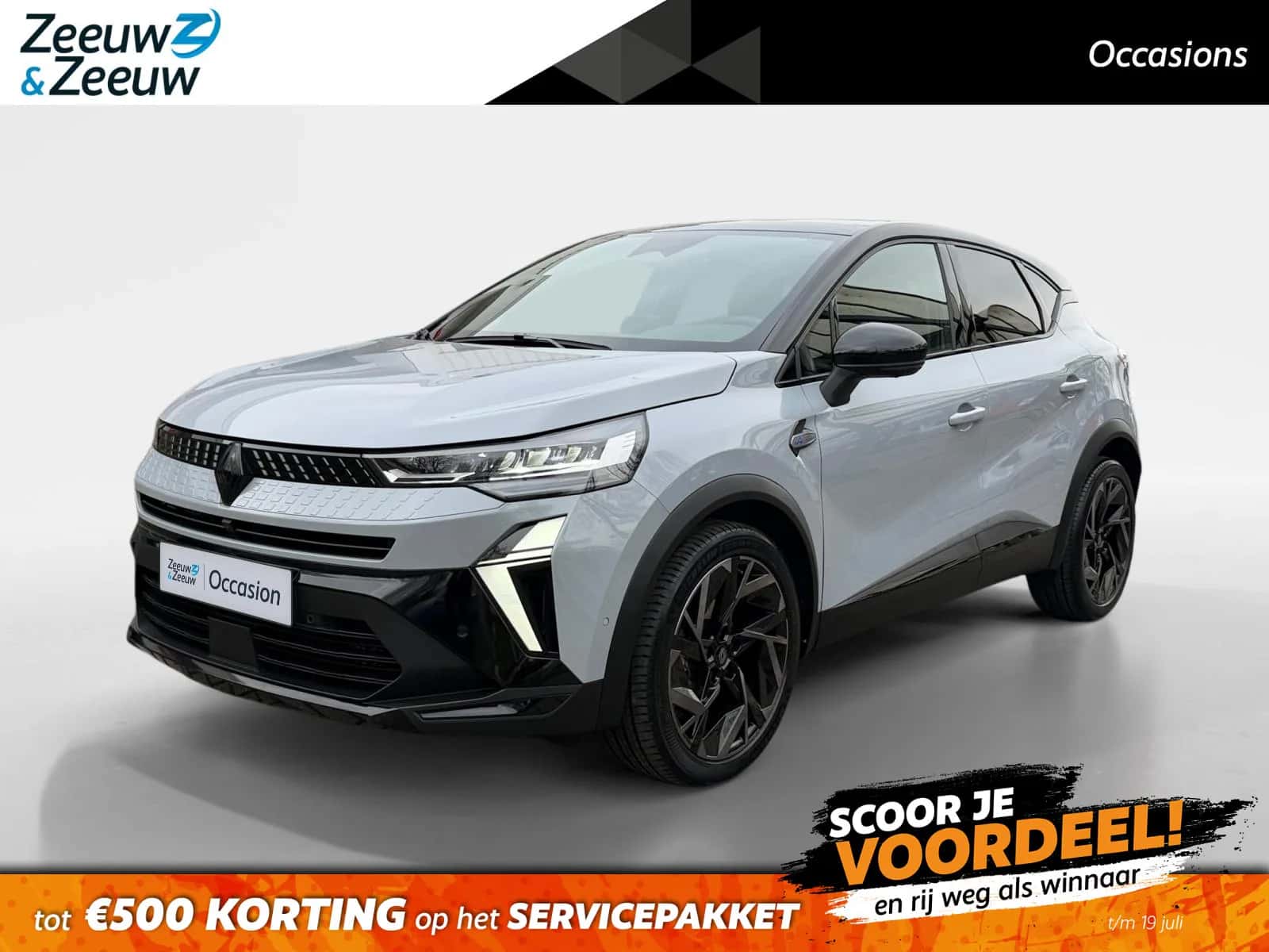 Renault Captur (2024) — foto 1