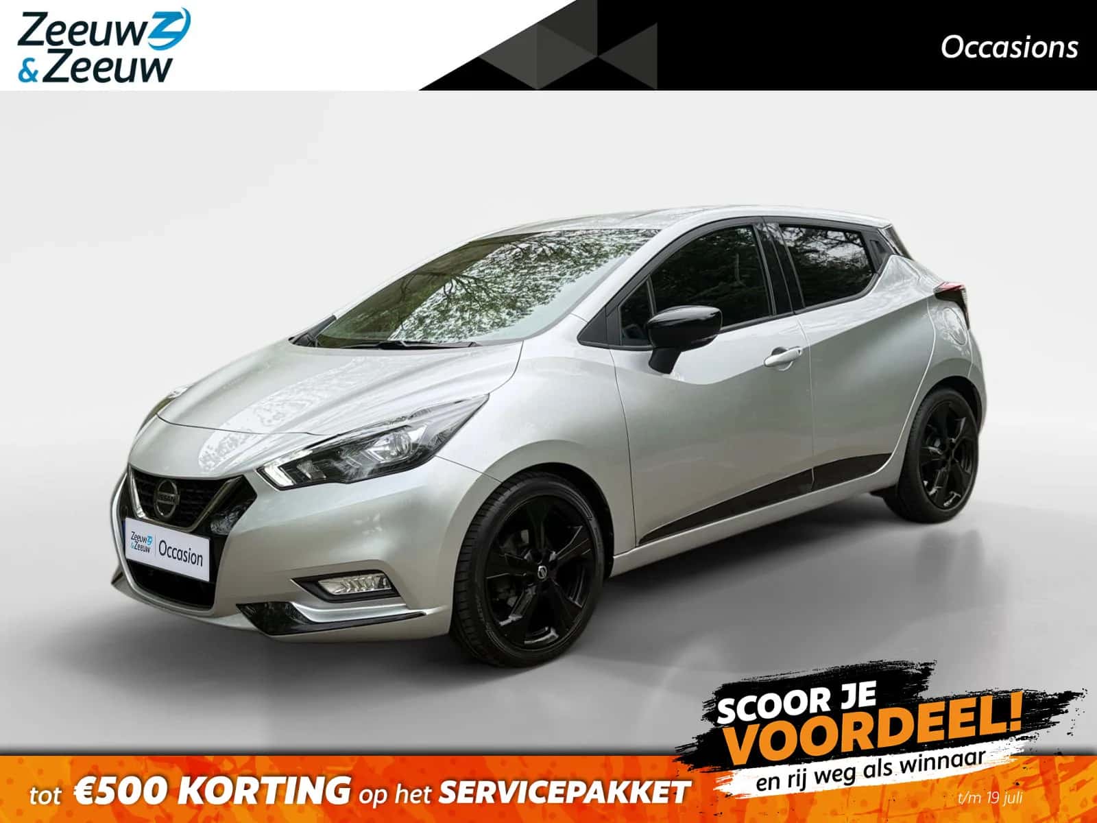 Nissan Micra (2021) — foto 1