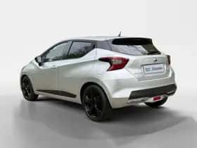 Nissan Micra (2021) thumbnail 9